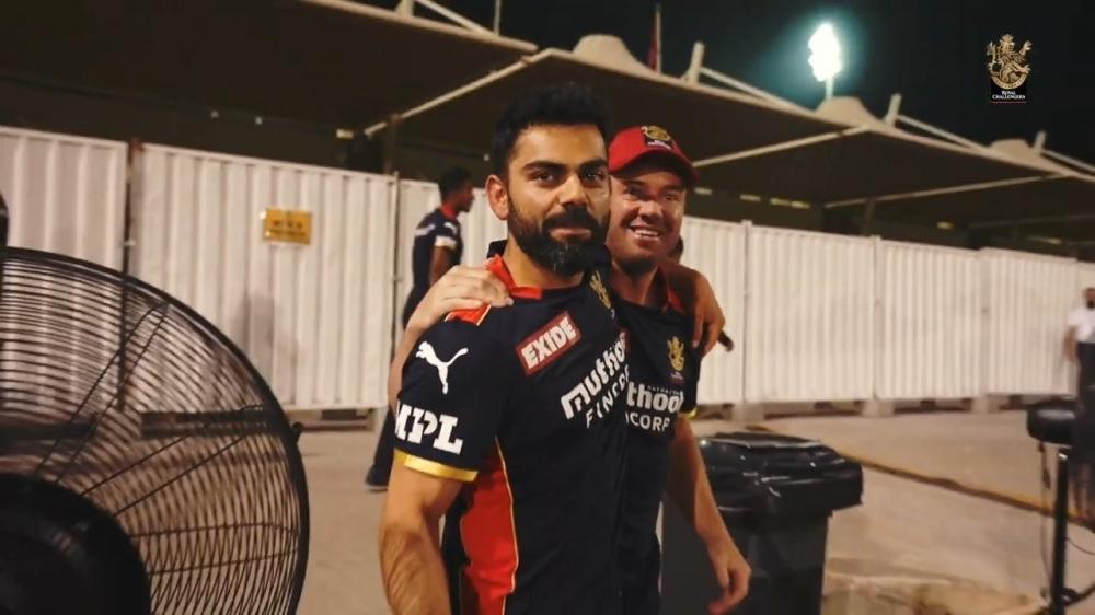 The Weekend Leader - RCB skipper Kohli finishes quarantine, joins team for first practice session